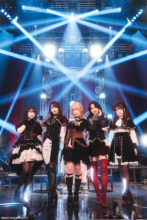 Ave Mujica「KiLLKiSS」購入者限定フリーライブ afişi