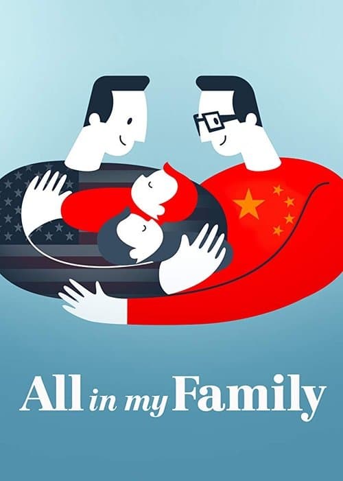 All in My Family afişi