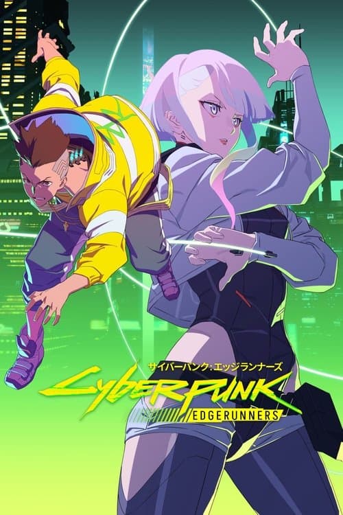Cyberpunk: Edgerunners afişi