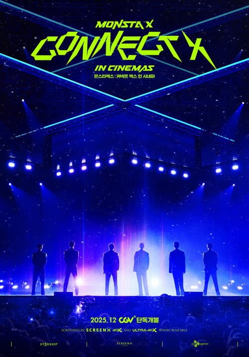 몬스타엑스 : 커넥트엑스 인 시네마 afişi