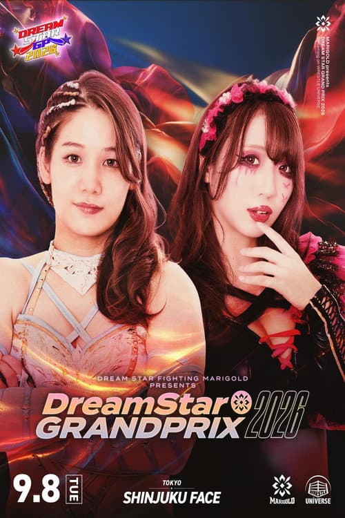 Marigold DREAM✴︎STAR Grand Prix 2026 ~ Day 5 afişi