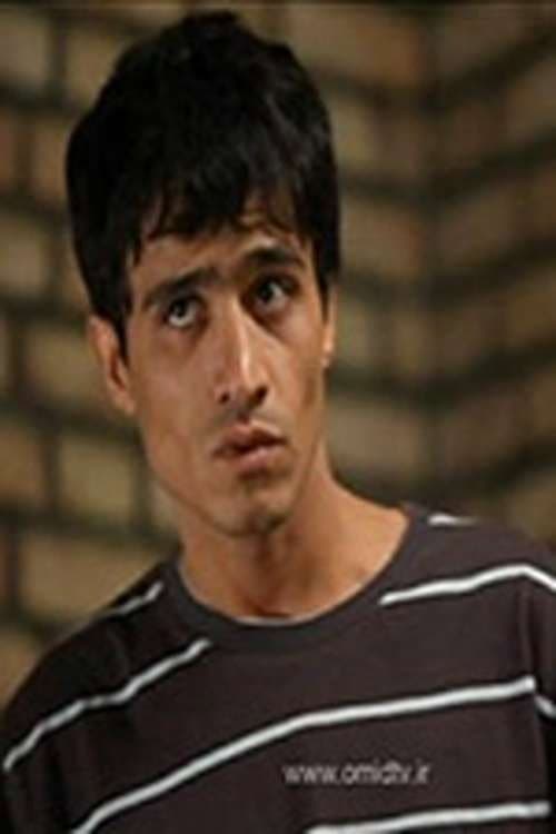 مرثیه ای برای مرتضی afişi