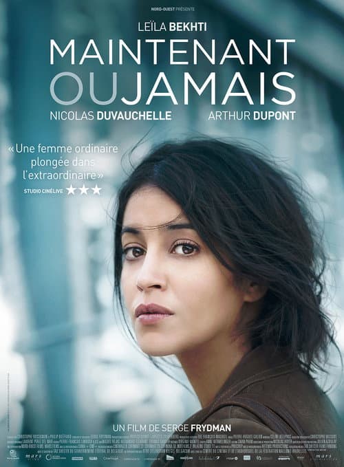 Maintenant ou jamais afişi