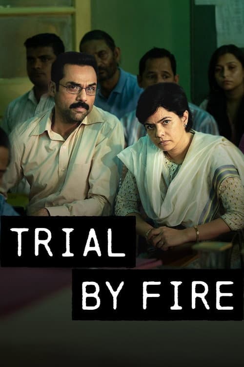 Trial by Fire afişi