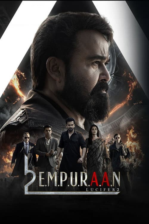 L2: എമ്പുരാൻ afişi