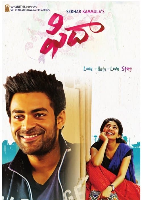 ఫిదా afişi