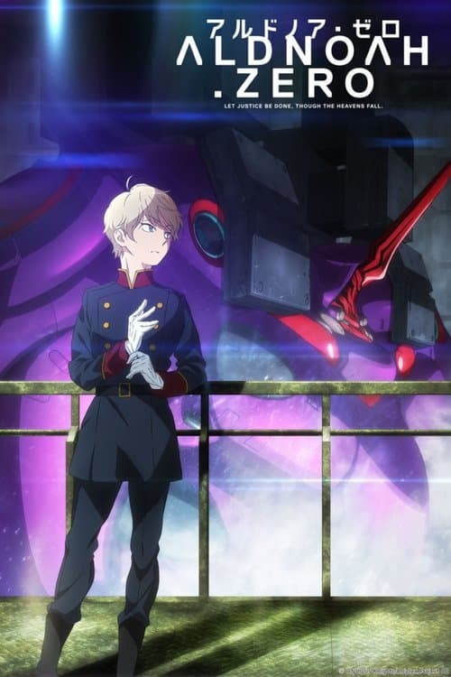 Aldnoah Zero afişi