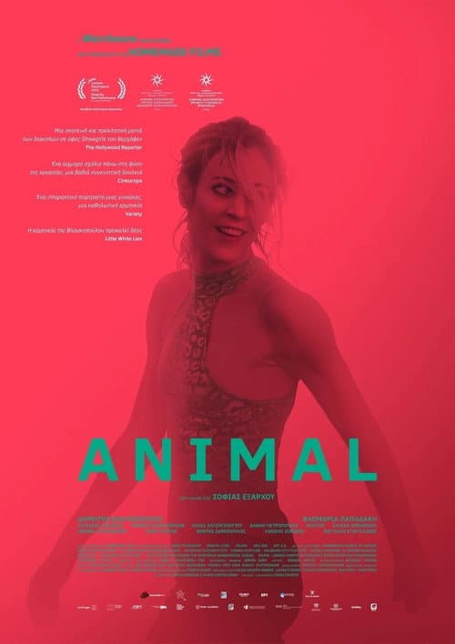 Animal afişi