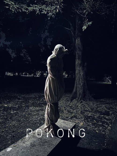 Pocong afişi