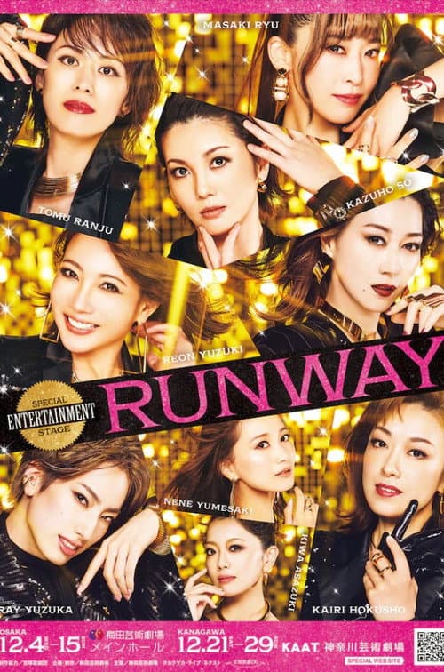 Runway afişi