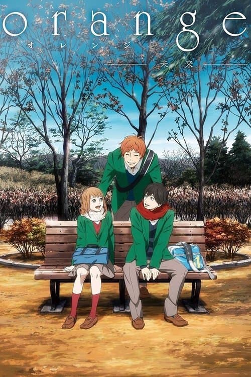 Orange: Mirai afişi