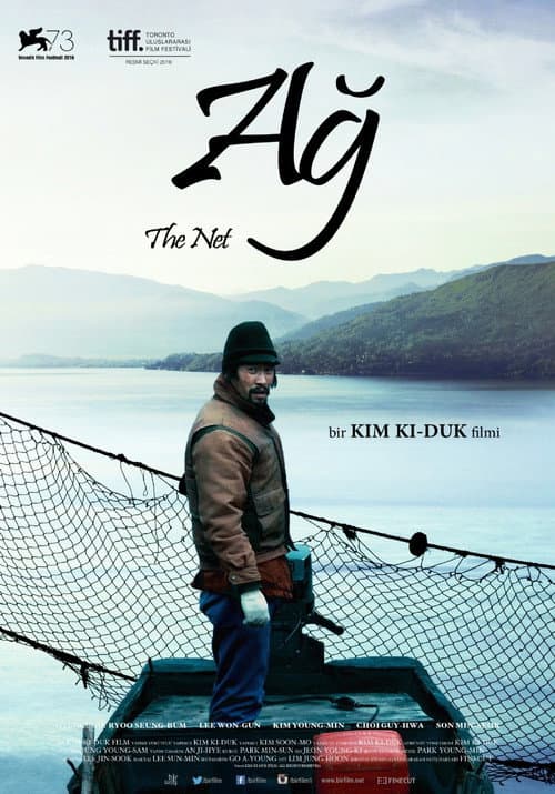 Ağ afişi