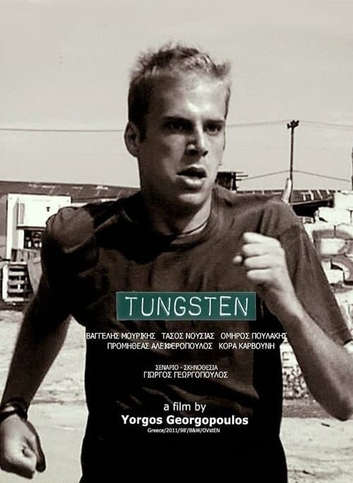 Tungsten afişi