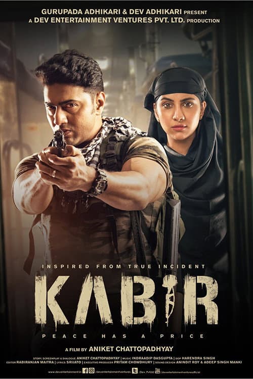 Kabir afişi