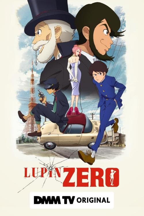 LUPIN ZERO afişi