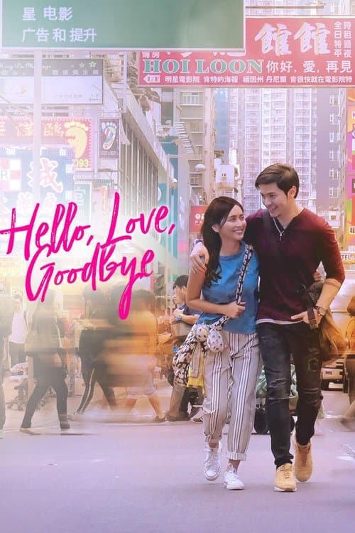 Hello, Love, Goodbye afişi