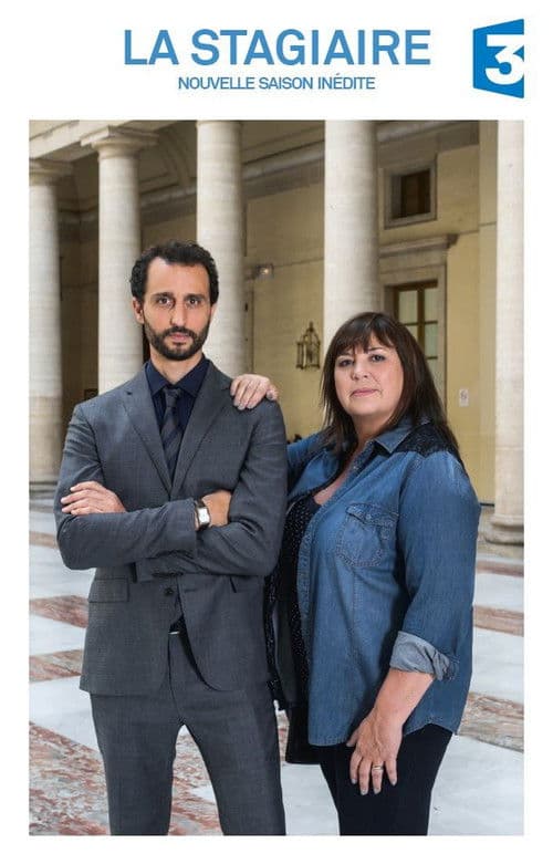 La Stagiaire afişi