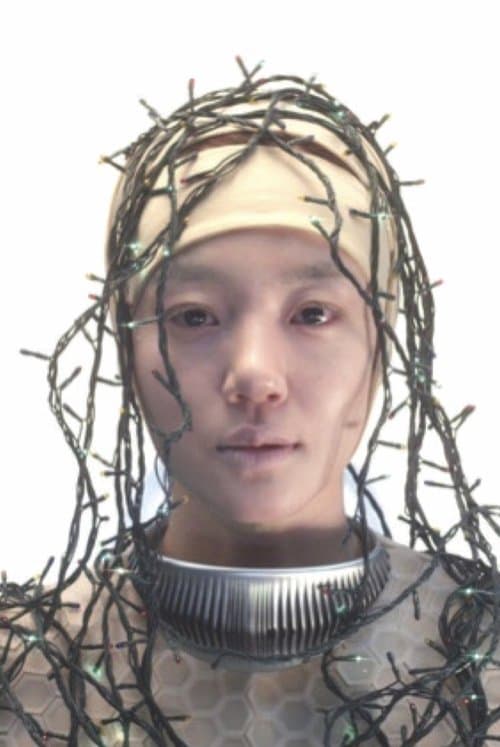 세상의 저편 afişi