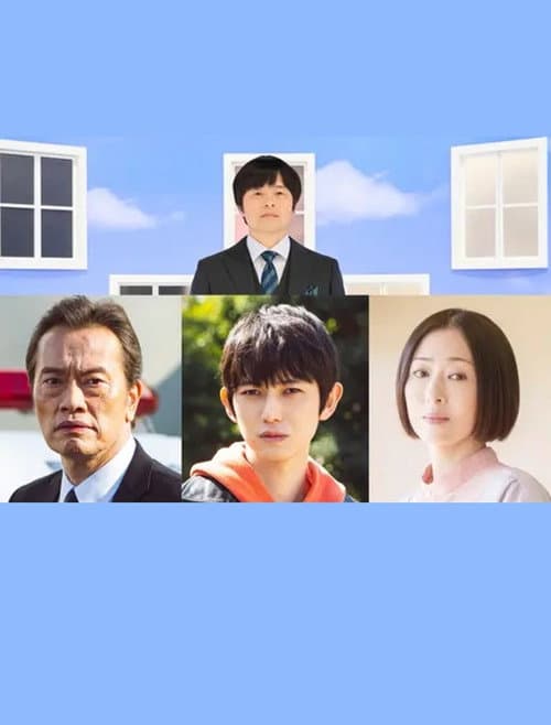 ノンレムの窓 2024春 afişi