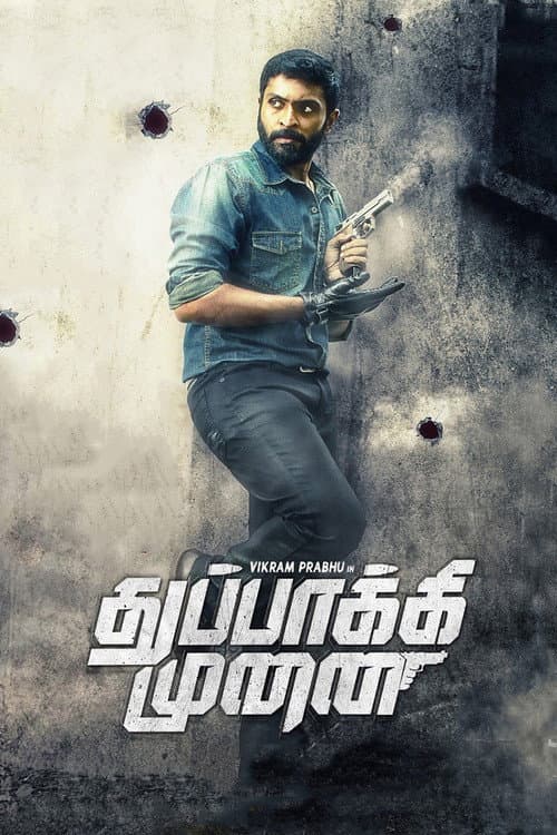 Thuppakki Munai afişi
