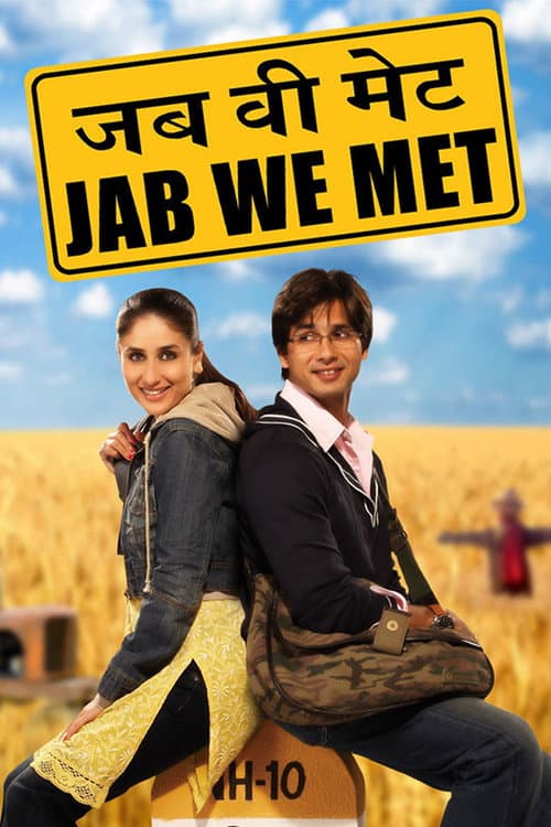 Seninle Ilk Karsilasmamizda Jab We Met afişi