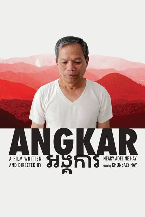 Angkar afişi