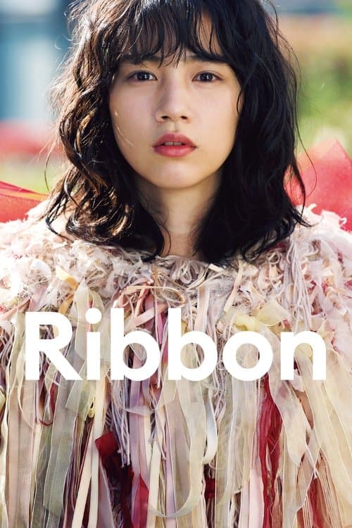 Ribbon afişi