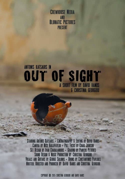 Out of Sight afişi