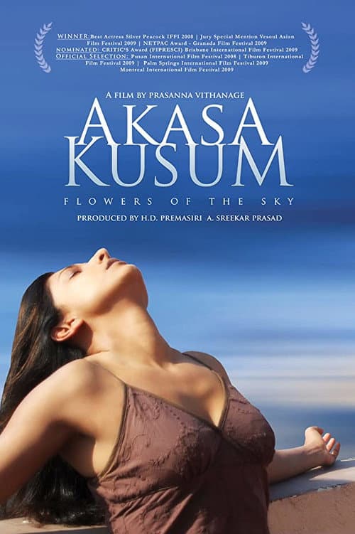 ආකාස කුසුම් afişi