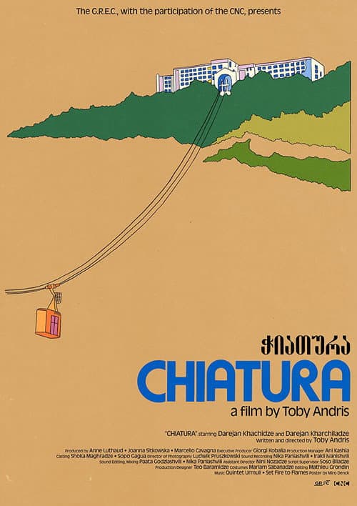 ჭიათურა afişi