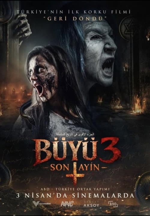 Büyü 3: Son Ayin afişi