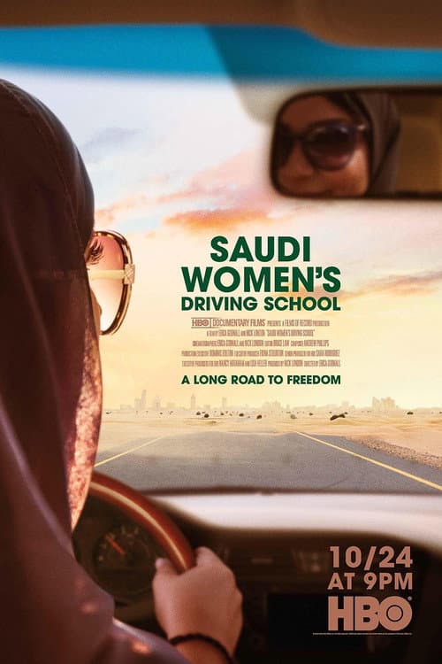 Saudi Women's Driving School afişi