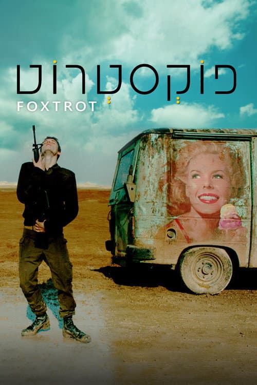 Foxtrot afişi