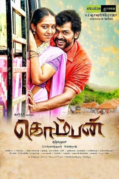 கொம்பன் afişi