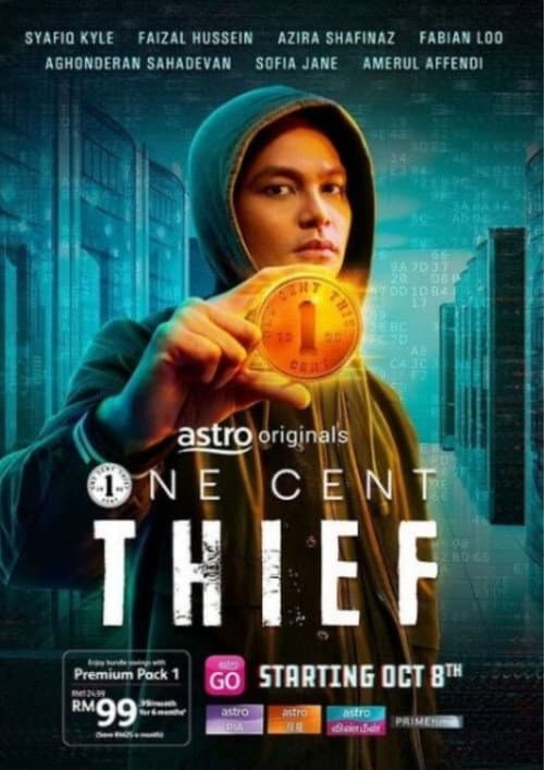 One Cent Thief afişi
