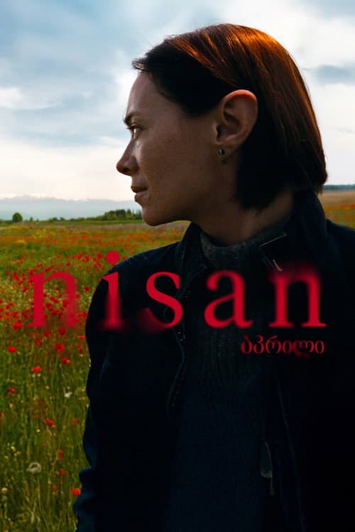 Nisan afişi
