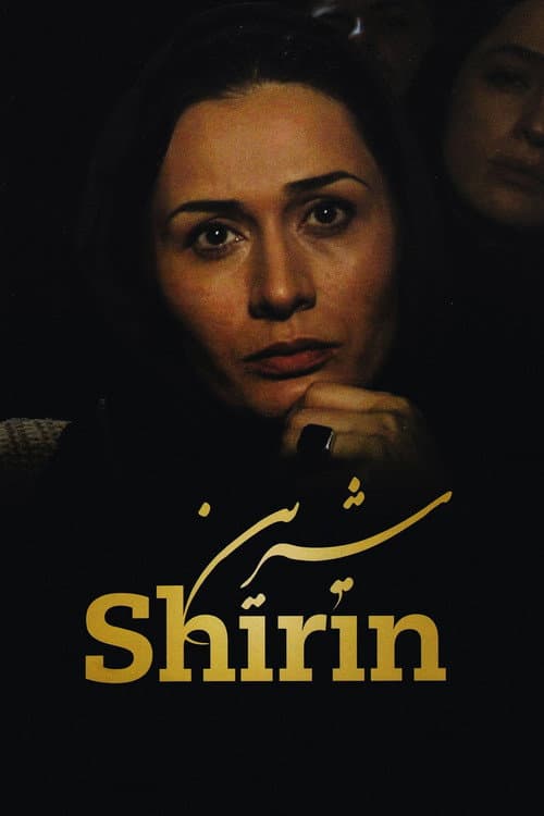 شیرین afişi