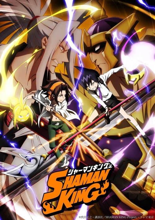 SHAMAN KING afişi