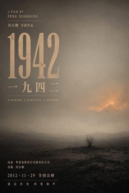 1942′ye Dönüş afişi