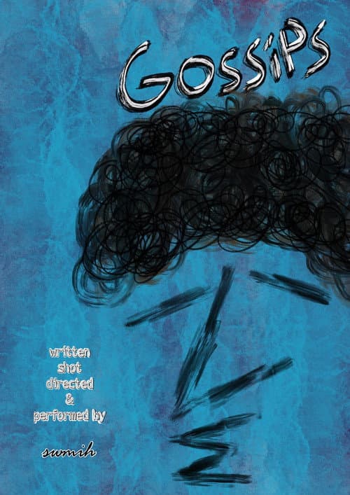 Gossips afişi