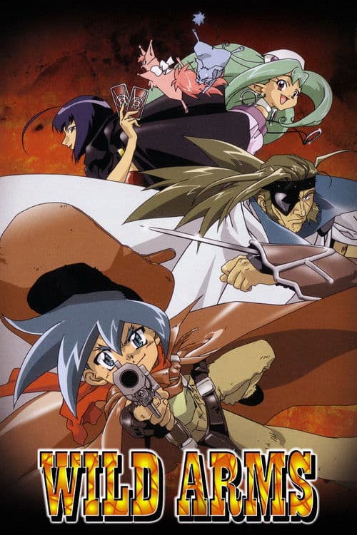 ワイルドアームズ トワイライトヴェノム afişi