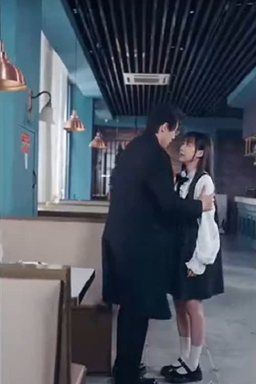 差错 afişi