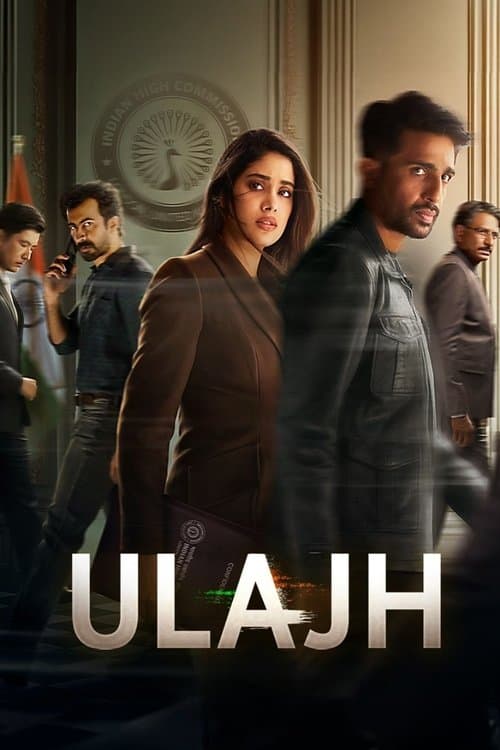 Ulajh afişi
