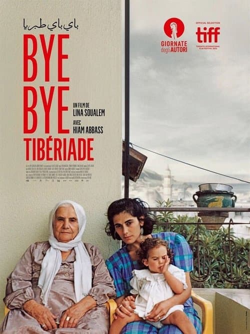 Hoşça Kal Taberiye afişi