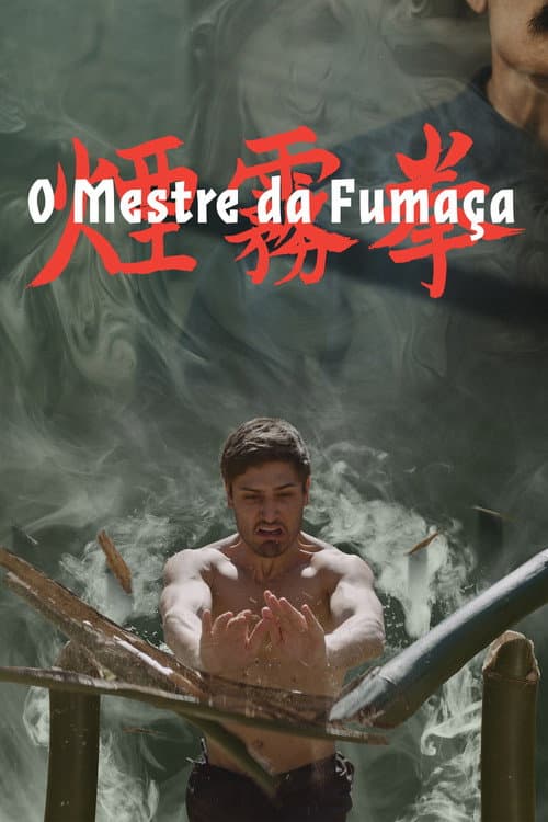 O Mestre da Fumaça afişi