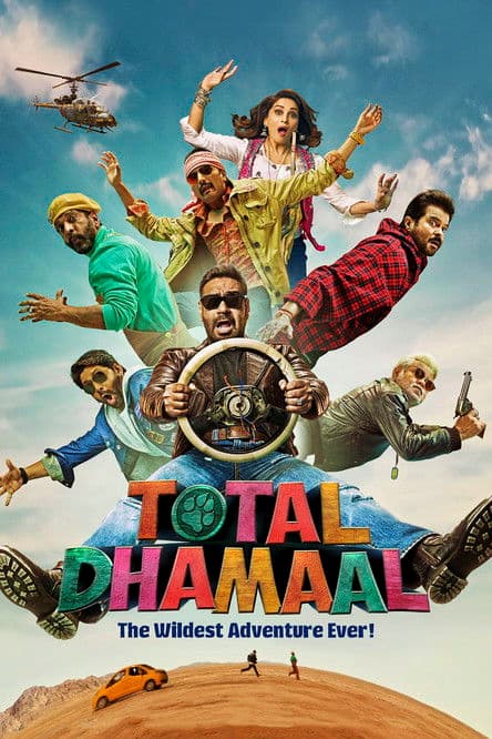 Tam Eğlence  / Total Dhamaal afişi