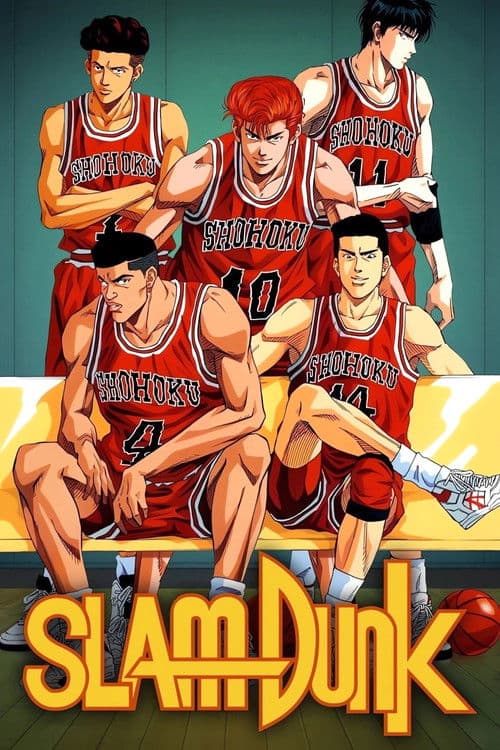 Slam Dunk afişi