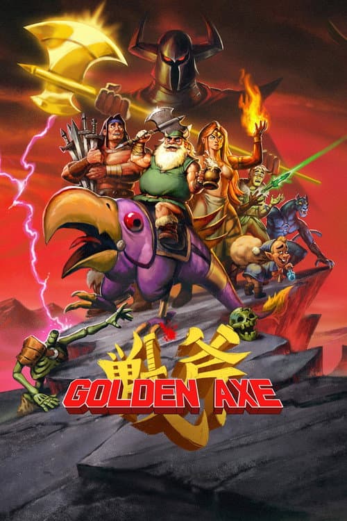 Golden Axe afişi