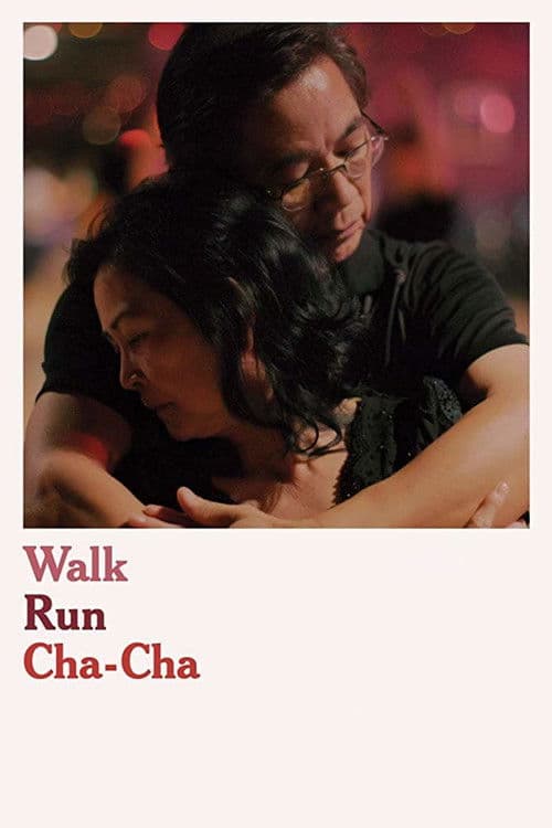 Walk Run Cha-Cha afişi