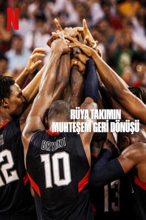 Rüya Takımın Muhteşem Geri Dönüşü afişi